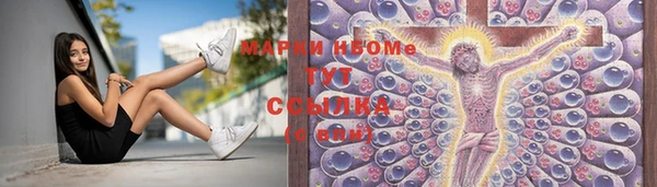кокаин колумбия Козловка