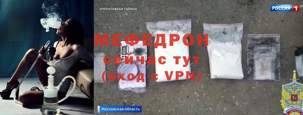 ешки Козельск