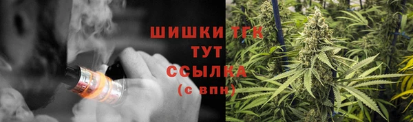 кокаин колумбия Козловка