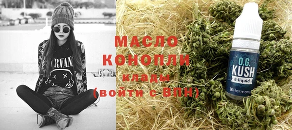 кокаин колумбия Козловка