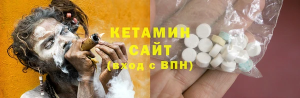 кокаин колумбия Козловка