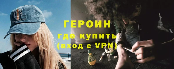 кристаллы Кодинск