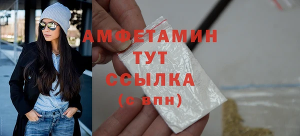 кокаин колумбия Козловка