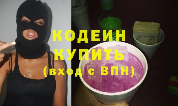 ешки Козельск