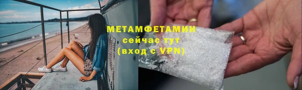 кокаин колумбия Козловка