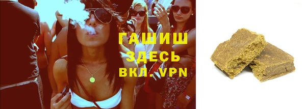 кристаллы Кодинск