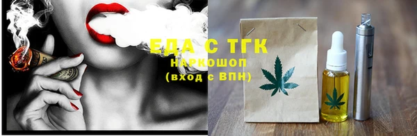 кокаин колумбия Козловка