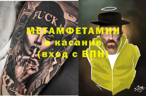 кокаин колумбия Козловка
