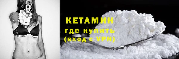 ешки Козельск