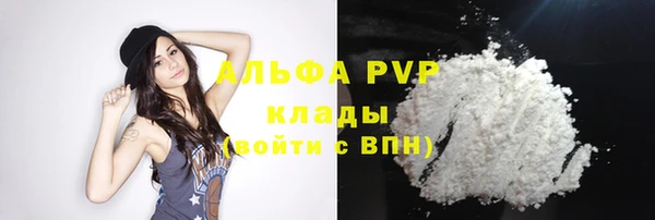 героин Усинск