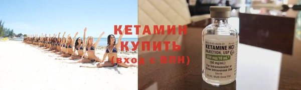 ешки Козельск