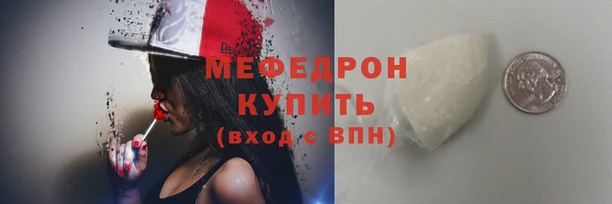 кокаин колумбия Козловка