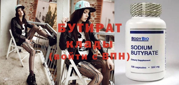 ешки Козельск
