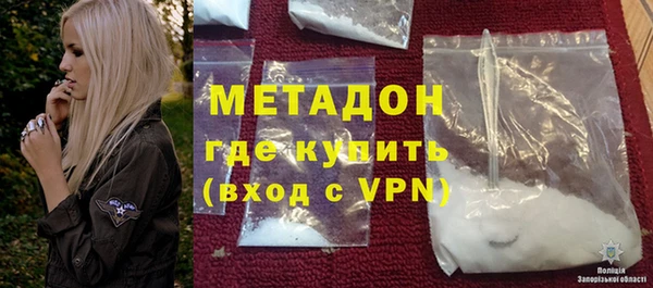 героин Усинск
