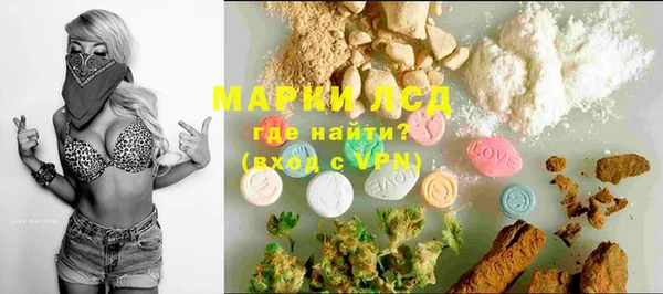 кокаин колумбия Козловка