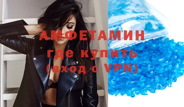 ешки Козельск