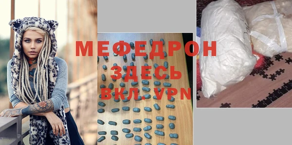 кокаин колумбия Козловка