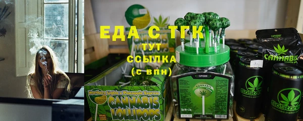 кокаин колумбия Козловка