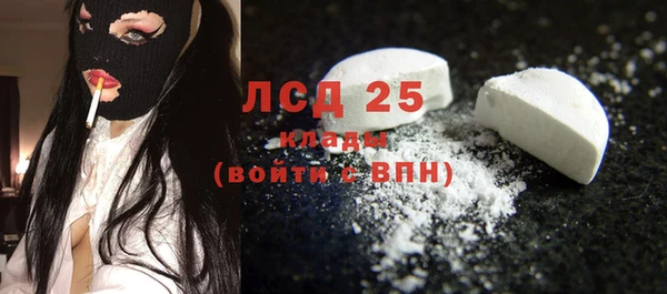 кокаин колумбия Козловка