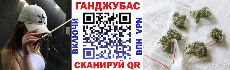 Марихуана семена  Купить закладки  Вышний Волочёк 